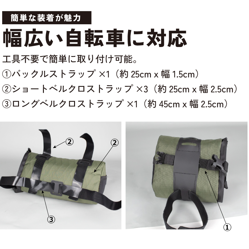 GORIX ゴリックス フロントバッグ 自転車 防水 フレームバッグ サドル