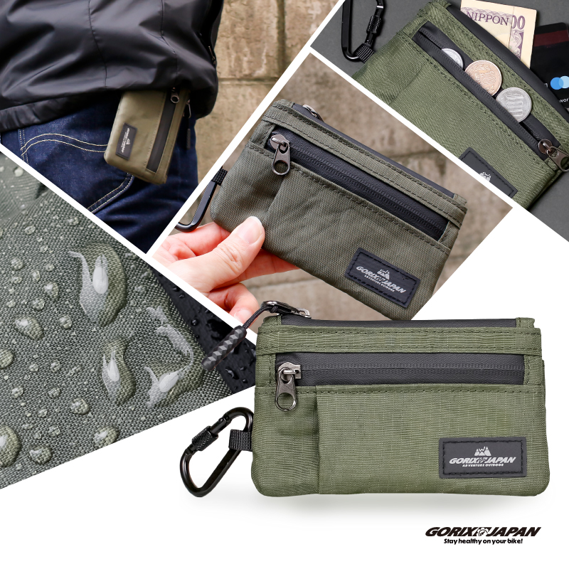 1LDK SELECT - GORE-TEX ミニポーチ ＋ カラビナキーホルダーの