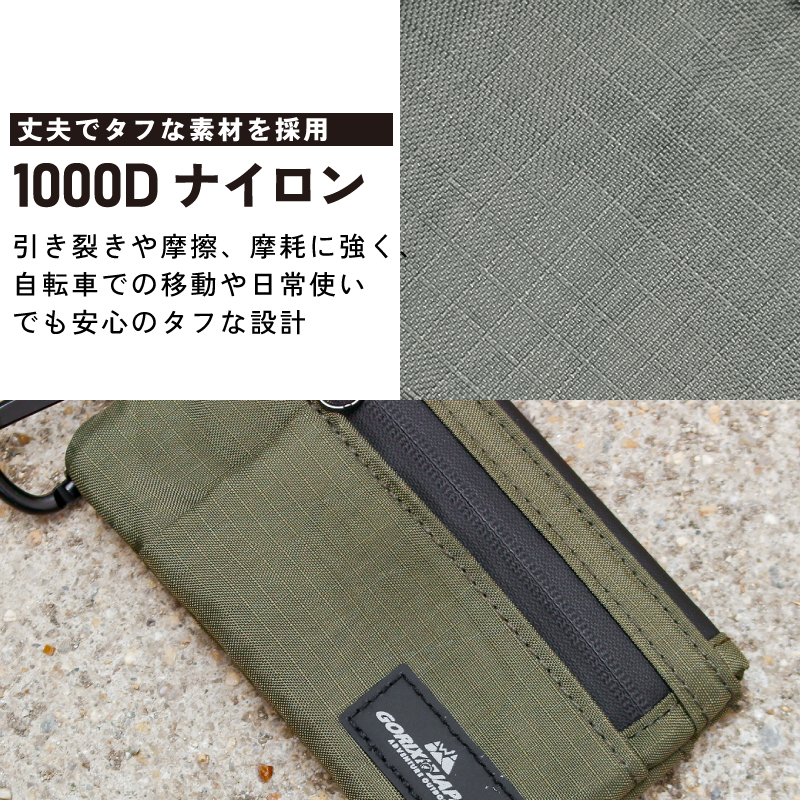 GORIX ミニポーチ カラビナ 付き 防水 小物入れ アウトドア 小銭入れ