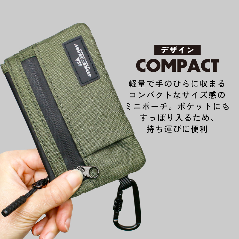 GORIX ミニポーチ カラビナ 付き 防水 小物入れ アウトドア 小銭入れ