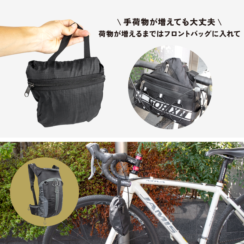 バックパック 折りたたみ 防水撥水 (10L) 超軽量 リュック メンズ レディース(AIRY) 自転車 スポーツ 多機能 蒸れにくい背中メッシュ  GORIX ゴリックス