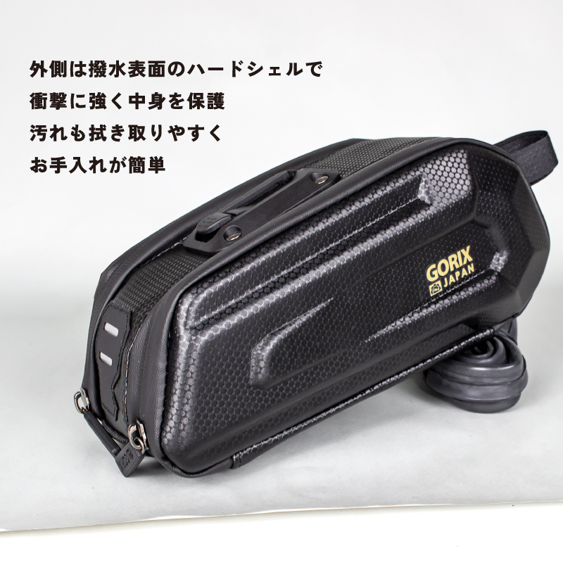 サドルバッグ 自転車 防水 大容量 1.7L クイック脱着 ハードシェル GORIX ゴリックス ロードバイク クロスバイク MTB サドルバック 工具入れ (ANNIE's shell) 関連画像5