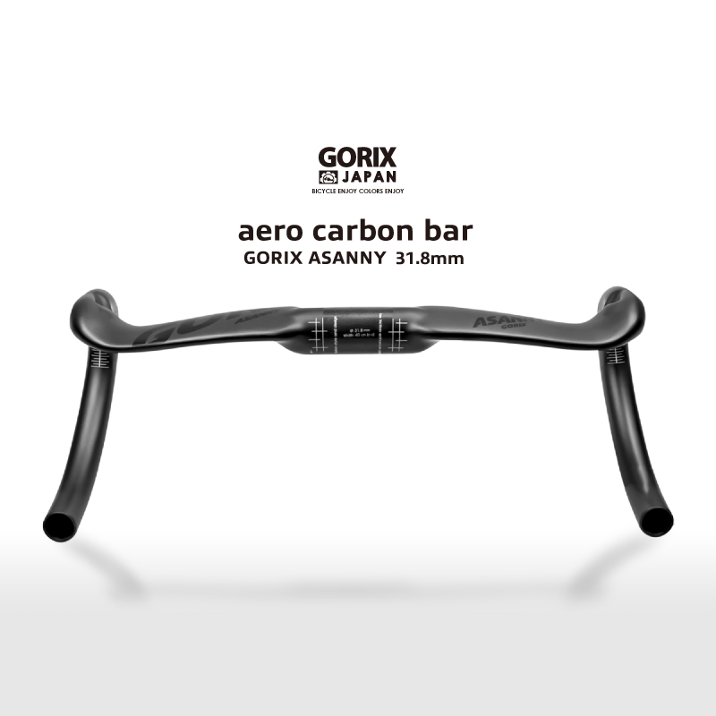 エアロハンドル カーボン ドロップハンドル GORIX ゴリックス 軽量 カーボンエアロハンドル ロードバイク(ASANNY)炭素繊維  31.8mm｜gottsu｜02