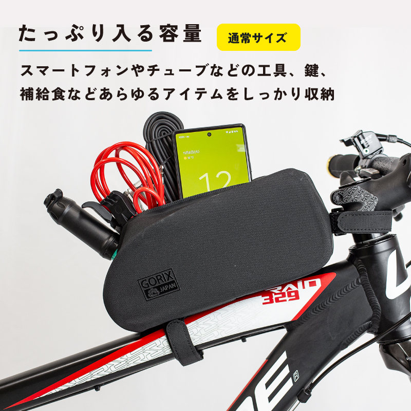 【あすつく】GORIX ゴリックス トップチューブバッグ 防水 自転車 ロードバイク スマホ フレームバッグ  (GX-B10)｜gottsu｜08