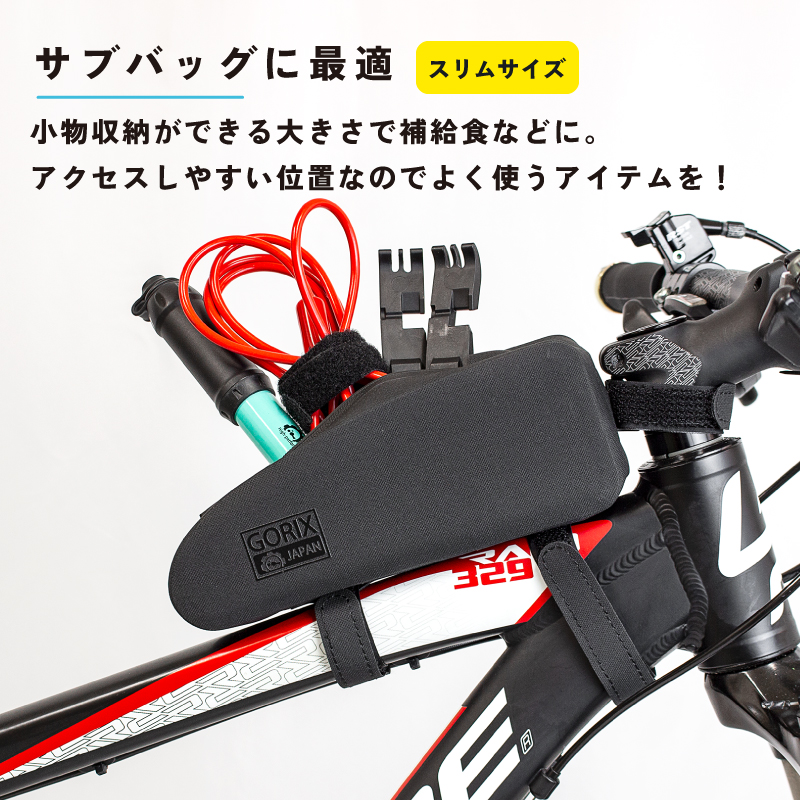 【あすつく】GORIX ゴリックス トップチューブバッグ 防水 自転車 ロードバイク スマホ フレームバッグ  (GX-B10)｜gottsu｜09