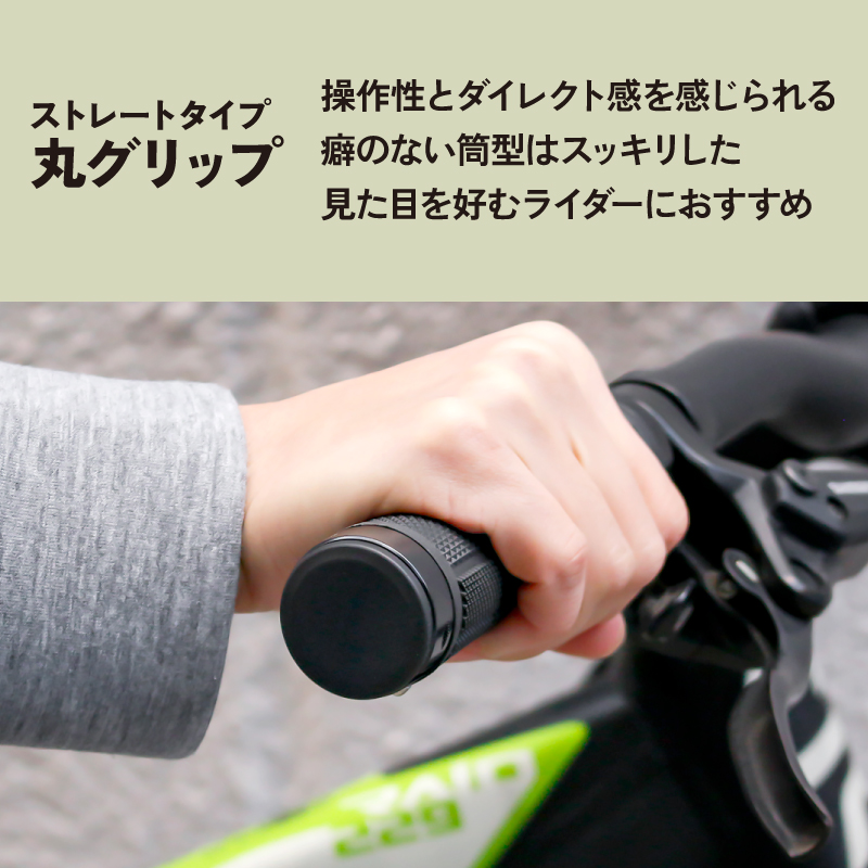 【稀少】 reissin grip works シェルコングリップ RGW 2025年最新】reissin grip worksの人気アイテム - メルカリ