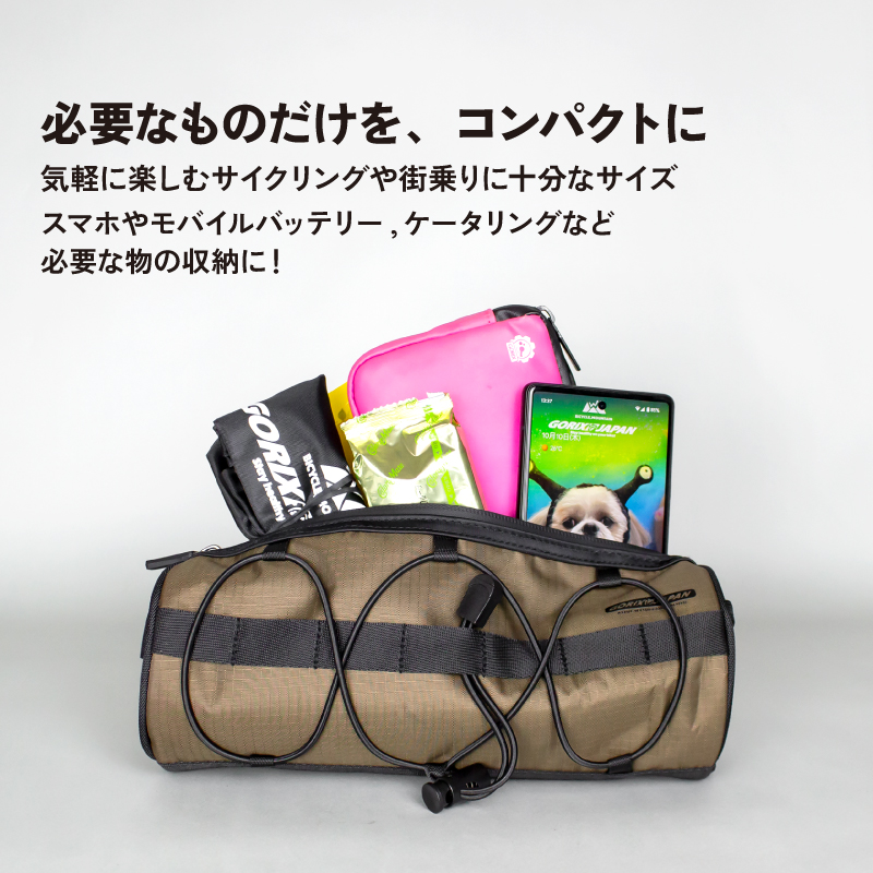 フロントバッグ [防水撥水 丈夫で軽量な素材] 自転車 ロードバイク ハンドルバッグ サイクルバッグ おしゃれ アウトドア (Devi Junior) GORIX ゴリックス | GORIX | 03