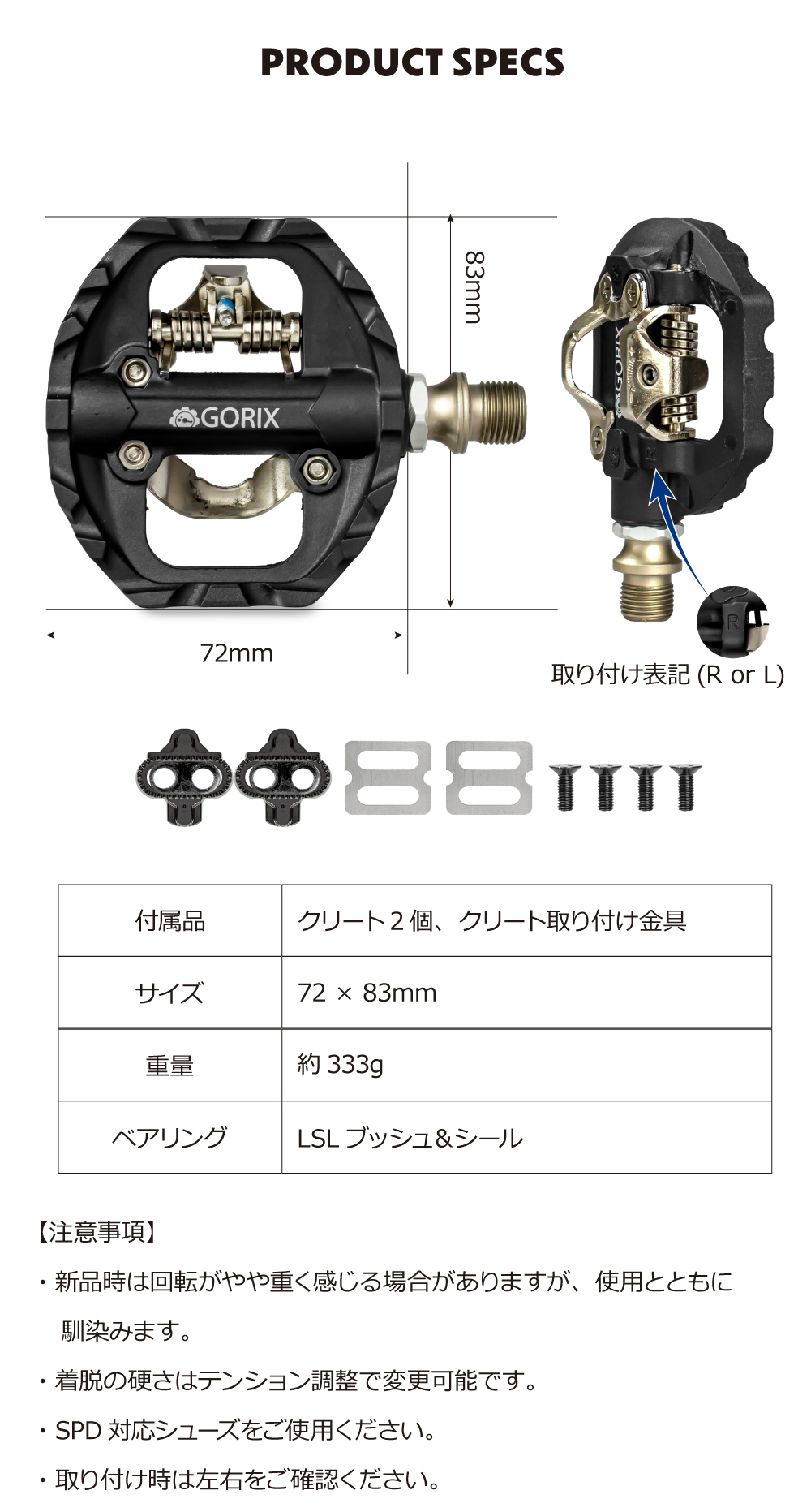 超希少 ホンダ G-DASH ジーダッシュ 50cc パーツ取り ベース車 レストア 原付 原動機付自転車 札幌発 懐カタログ秘宝館・Vol.1】ホンダG'（ジー・ダッシュ）メットイン