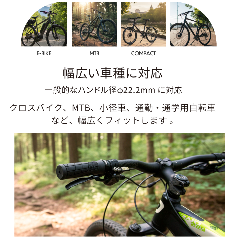 GORIX 自転車 グリップ 丸型 ロックオン TPR 滑りにくい 軽量 クロス