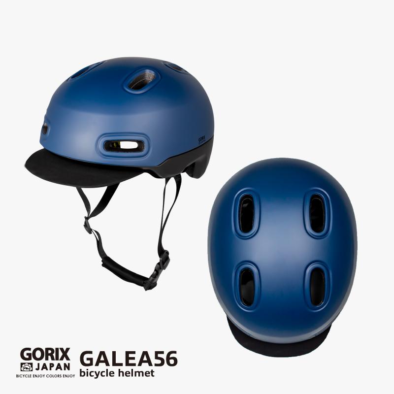 ヘルメット 自転車 帽子型 大人 メンズ レディース GORIX ゴリックス カジュアル おしゃれ サイクリング バイザー付き UV対策バイザー (GALEA56)｜gottsu｜14
