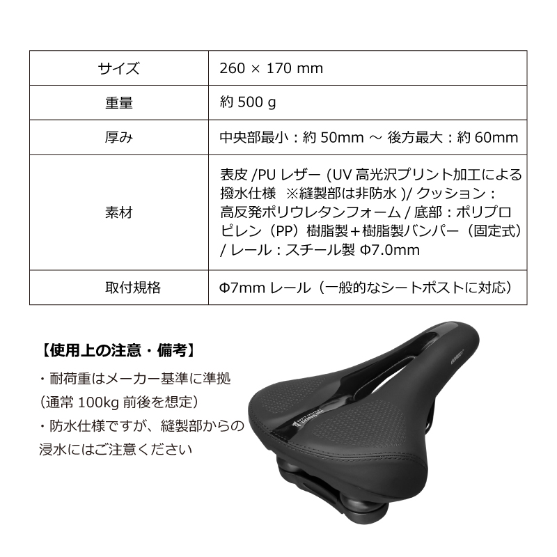 補足ご説明 XTRADA 取扱説明書誤表記のお詫びと訂正 | G-FORCE | 株式会社ジーフォース