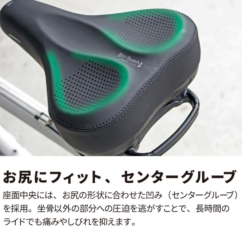 GORIX 送料無料 サドル 自転車 お尻が痛くない 肉厚 超幅広 分厚い