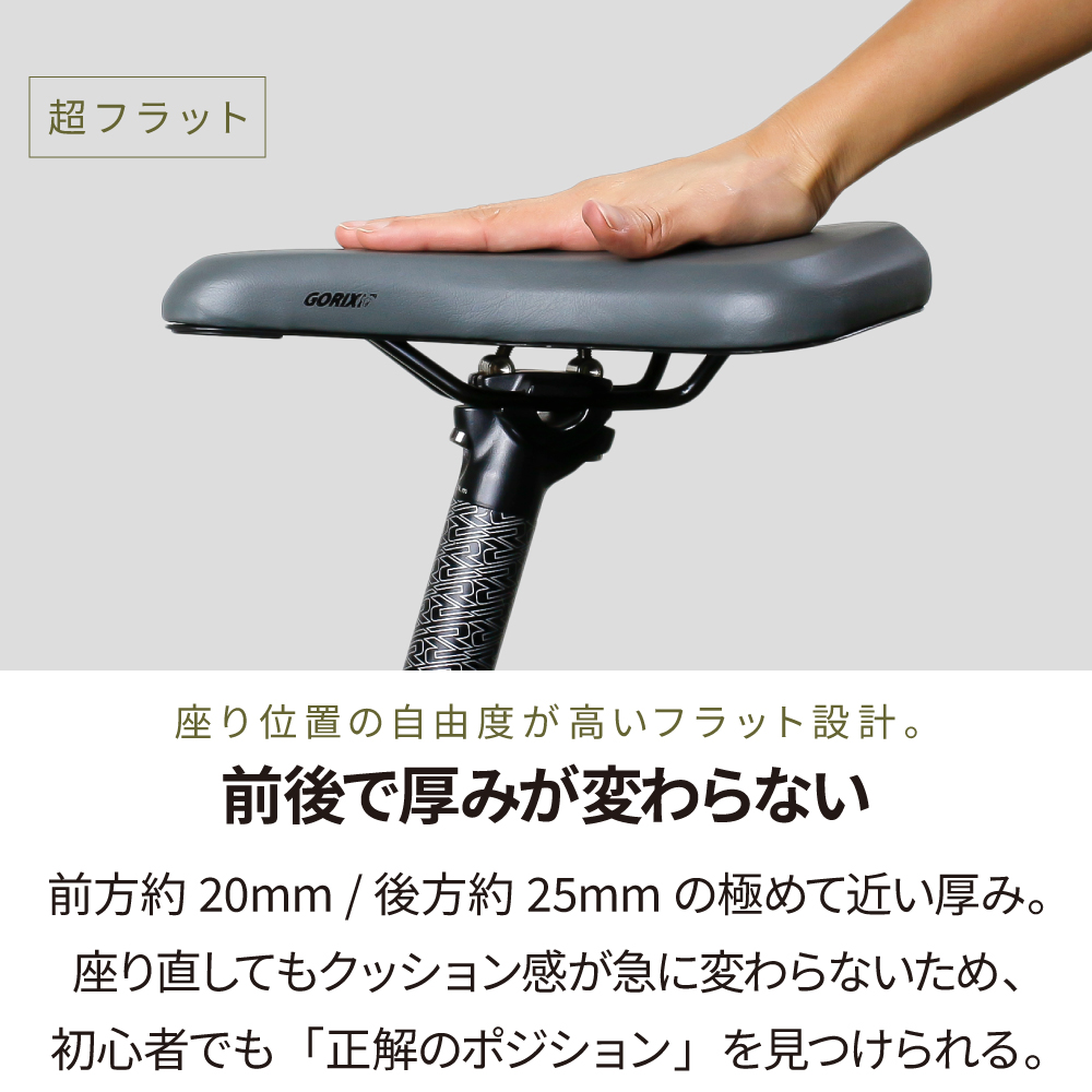 自転車 サドル ワイド 幅広 痛くない クッション お尻 GORIX ゴリックス 肉厚 高反発 撥水 街乗り 通勤 E-BIKE クロスバイク MTB ロード (GC-PILLOW3D) 関連画像4