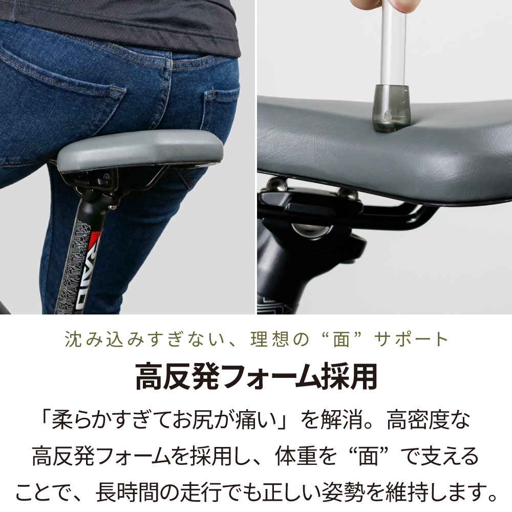 自転車 サドル ワイド 幅広 痛くない クッション お尻 GORIX ゴリックス 肉厚 高反発 撥水 街乗り 通勤 E-BIKE クロスバイク MTB ロード (GC-PILLOW3D) 関連画像5