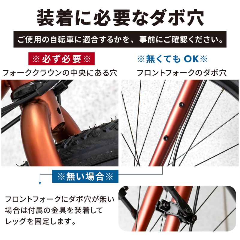 ゴリックス フロントラック 自転車 ロードバイク 荷台 700c フロントキャリア クロスバイク 前 キャリア 軽量 ベルト付属 後付け 荷物台 24-29インチ(GFR430) 関連画像3