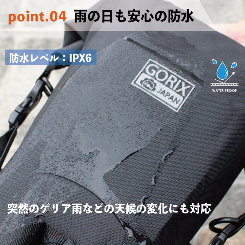 【あすつく 送料無料】GORIX 自転車 防水 サドルバッグ 大容量 GO-B7 (15L) 高機能・安定・反射板付き ロードバイク