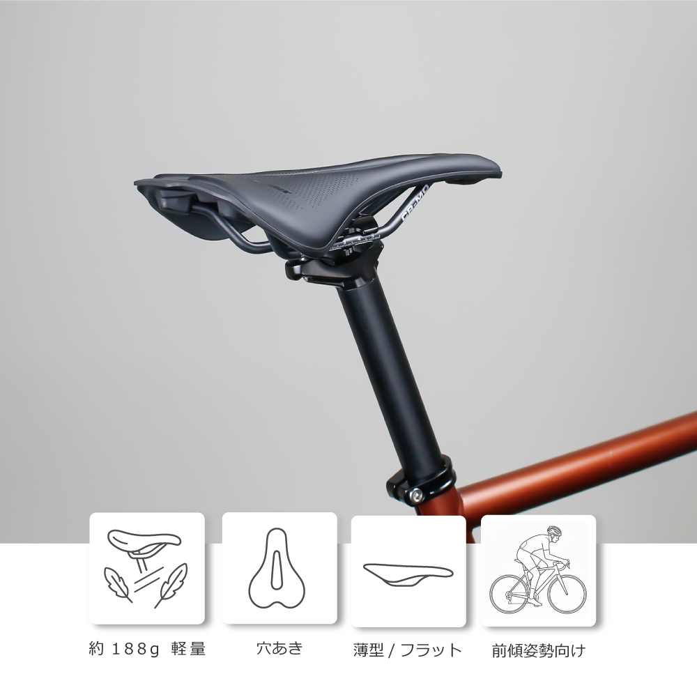 GORIX 送料無料 自転車サドル 軽量 ロードバイク 薄型 高反発