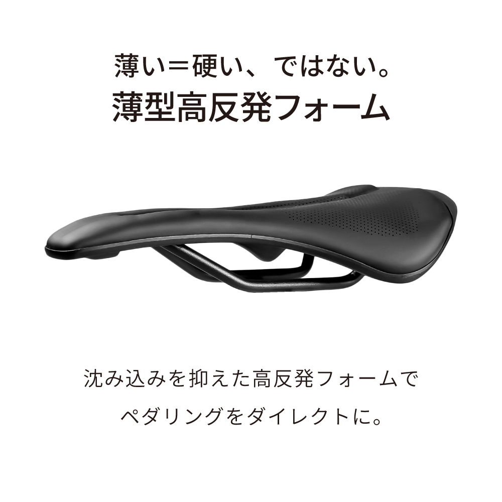 GORIX 送料無料 自転車サドル 軽量 ロードバイク 薄型 高反発