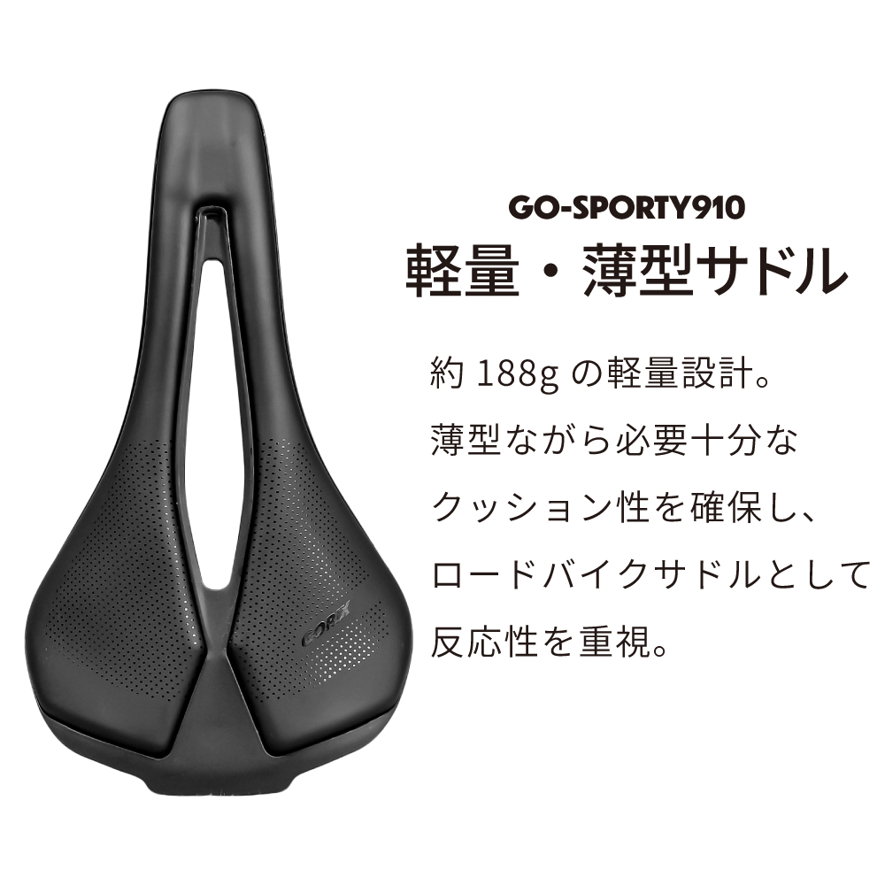 米国製の軽合金素材で製造された自転車の基礎部 新商品】【沢山の荷物を積載して運べる!!】自転車パーツブランド