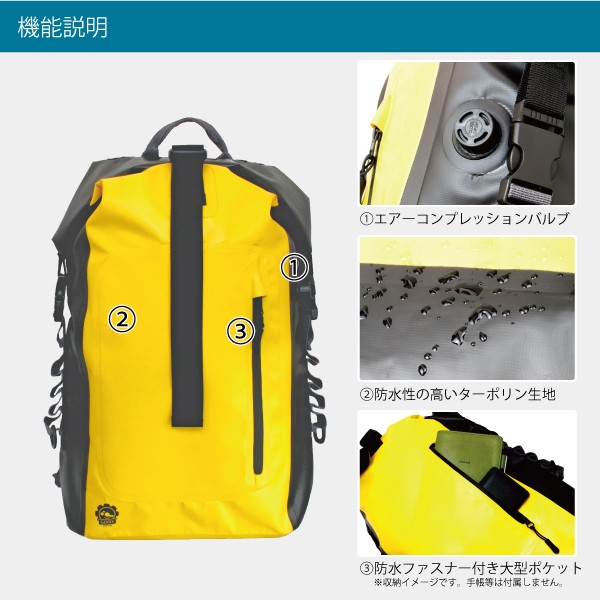 allcamp 防水 リュック ストア