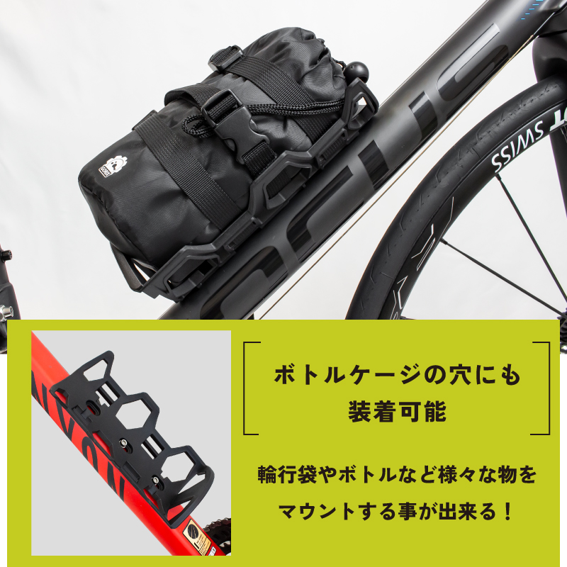 【あすつく 送料無料】GORIX フロントフォーク ケージ ドライバッグ 自転車 多目的ケージ 防水バッグセット フロントフォークマウント  (GORICAGE)