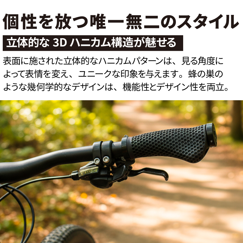 自転車 グリップ クロスバイク エルゴ 130...の詳細画像2