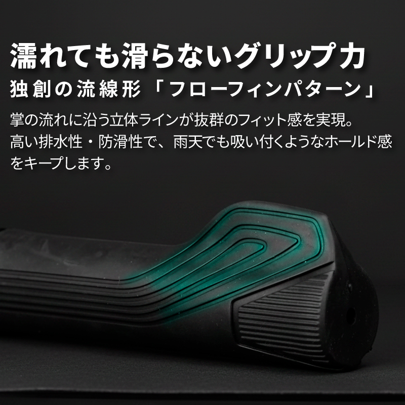 ゴリックス エルゴ グリップ 自転車 手のしび...の詳細画像4