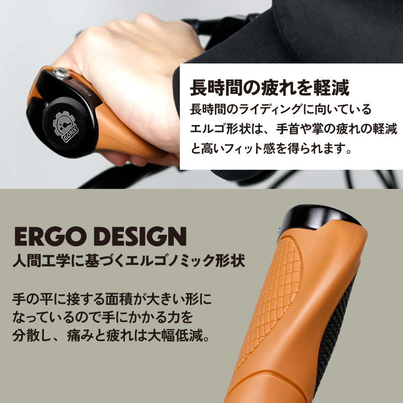 L DESIGN WORKS Xross Grip クロスグリップ Amazon | GORIX(ゴリックス) 自転車グリップ グリップ 衝撃吸収