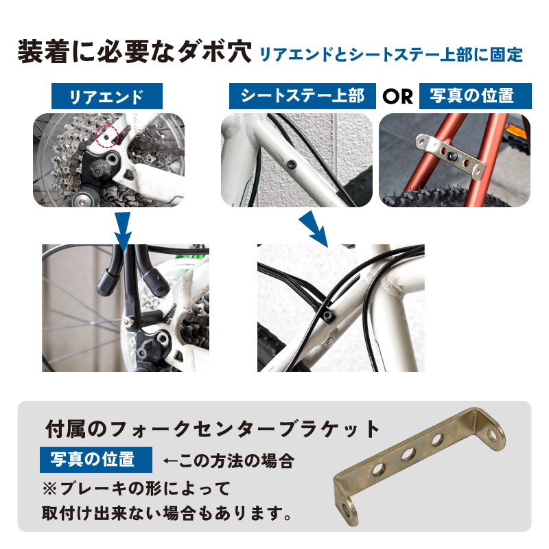 リアキャリア 荷台 自転車 バネ キャリア ディスク ロード クロスバイク MTB (GRR933) アルミ GORIX ゴリックス 荷物ラック 自転車キャリア｜gottsu｜04