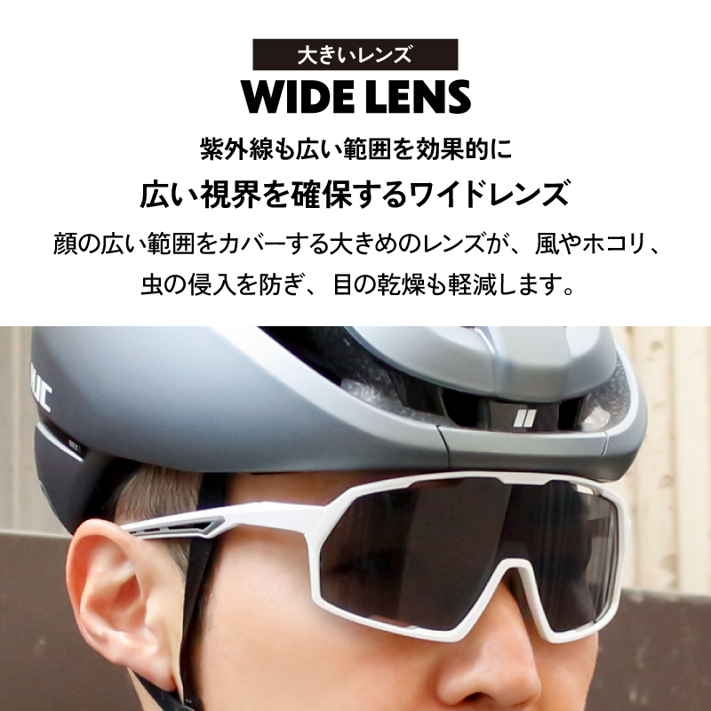 ゴリックス スポーツサングラス 度付き uvカット サングラス
