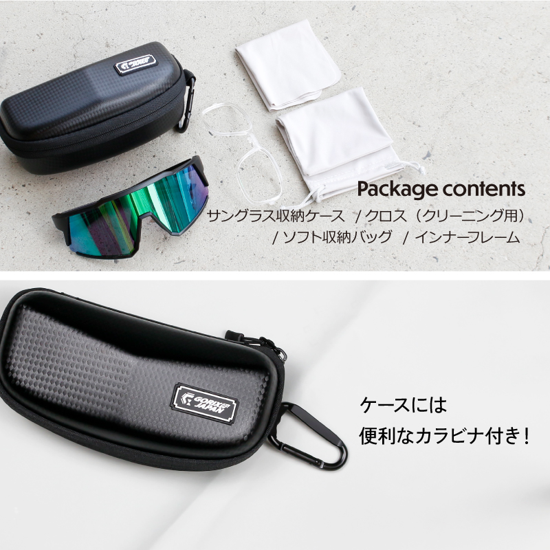 サイクリング野球ジョギングアウトドアなどサングラス スポーツサングラス メンズ UV 紫外線カット ワイドレンズ