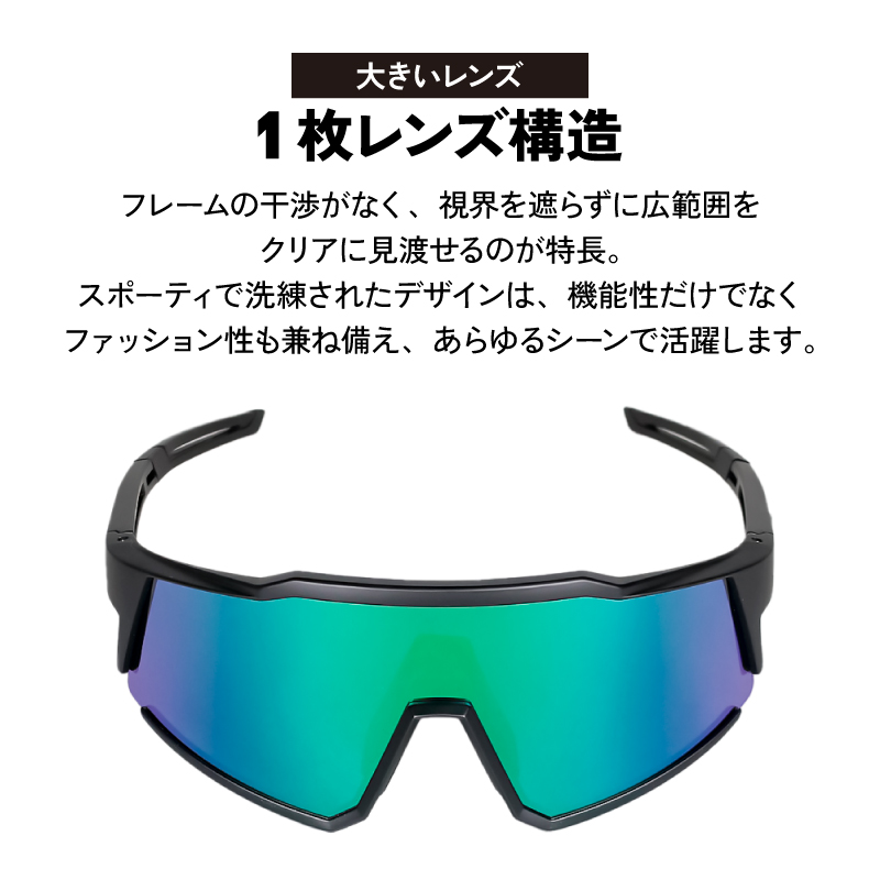 野球用サングラス　新品未使用 高校野球でのサングラス使用規定徹底解説 | BASEBALL GROUP ZERO