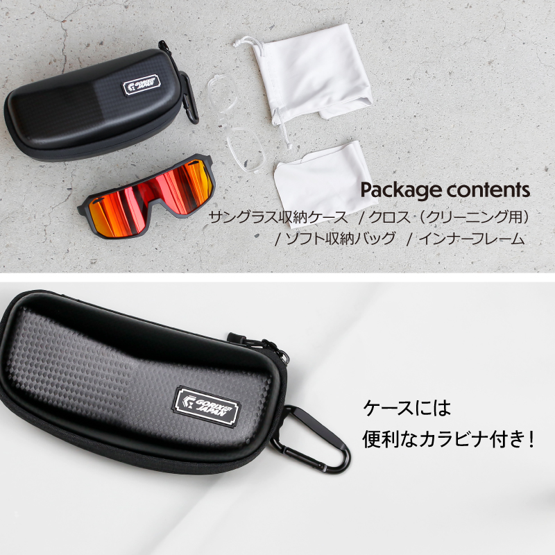 新品　野球　ロードバイク　サングラス 楽天市場】Monton［モントン］サイクリングサングラス、ロード