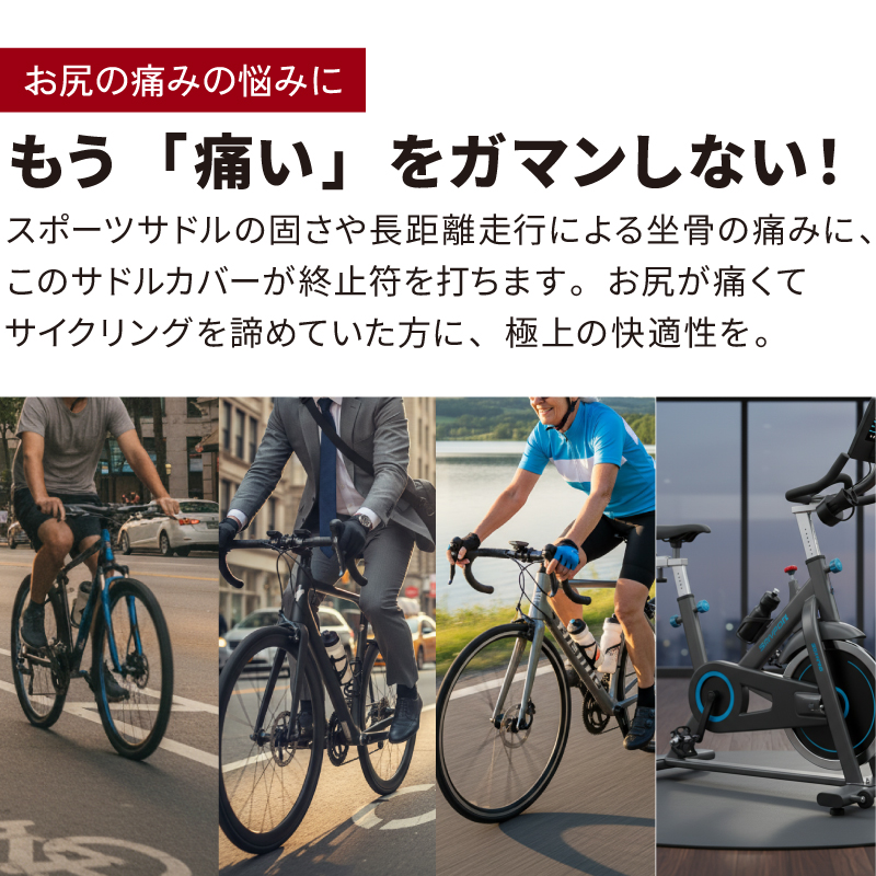 gsc-ride50-03.jpg