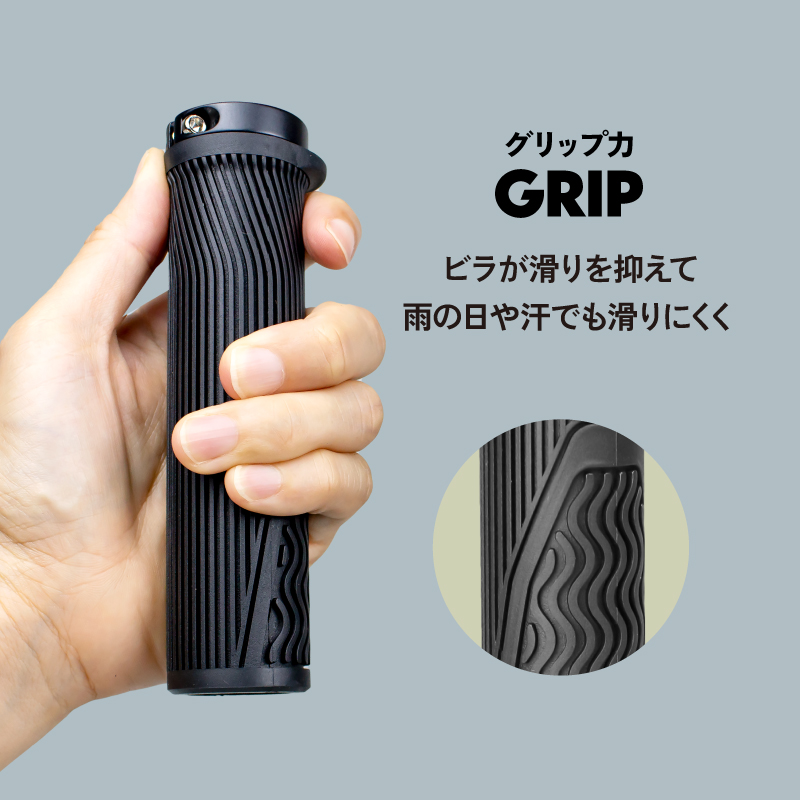 GORIX グリップ 自転車 丸グリップ [エンドストップ構造で手首サポート