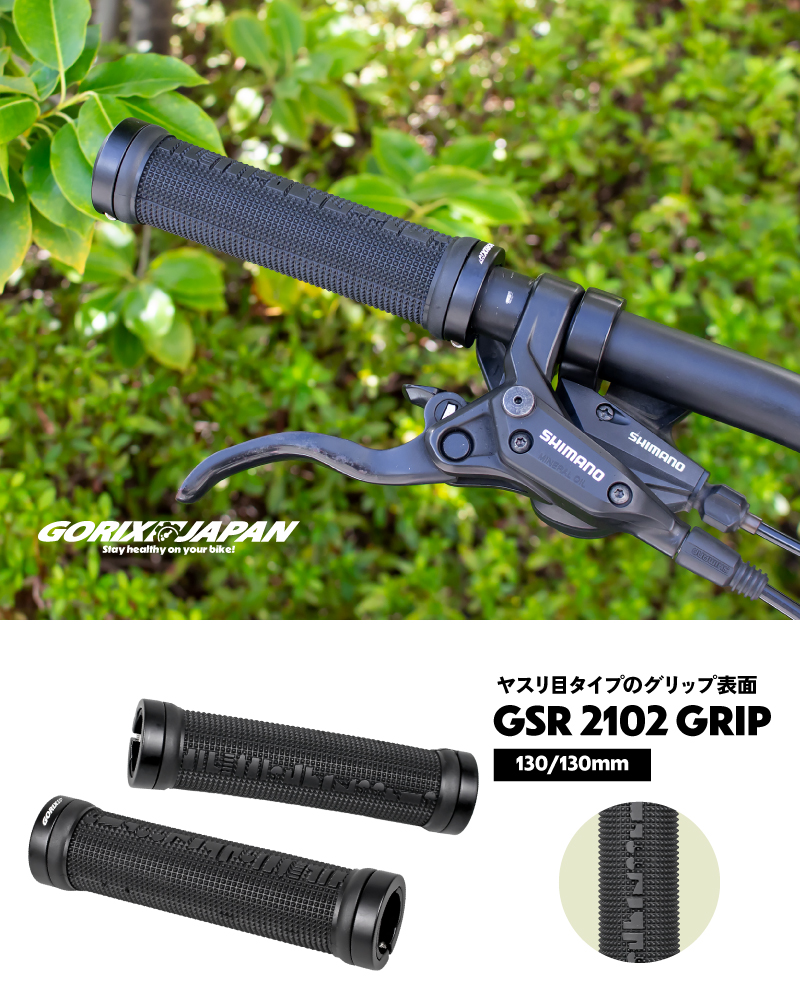 Volkl Organix Super G 10 G2 \"ベースグリップ付\" Volkl Organix Super G 10 G2 