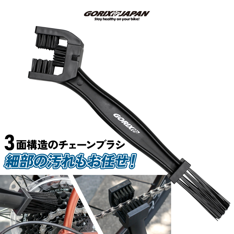 GORIX 【あすつく】GORIX ゴリックス 振れ取り台 センターゲージ