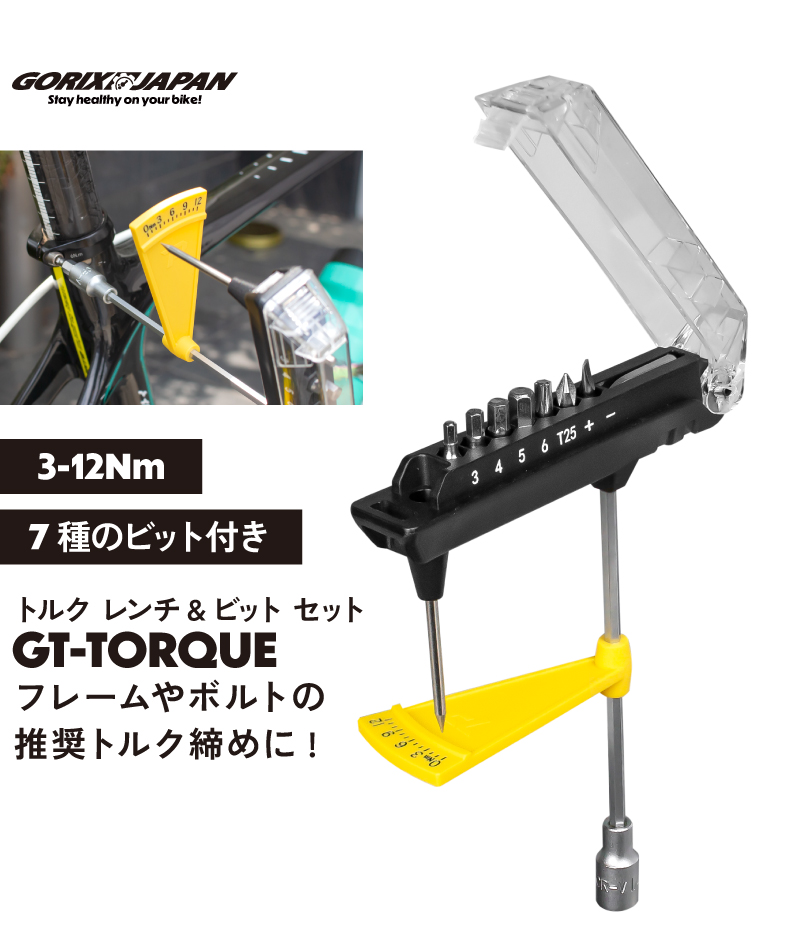GO!GO! ドッツ　しちだ式 Go!Go!ドッツ【フラッシュカード】 | 七田式公式通販