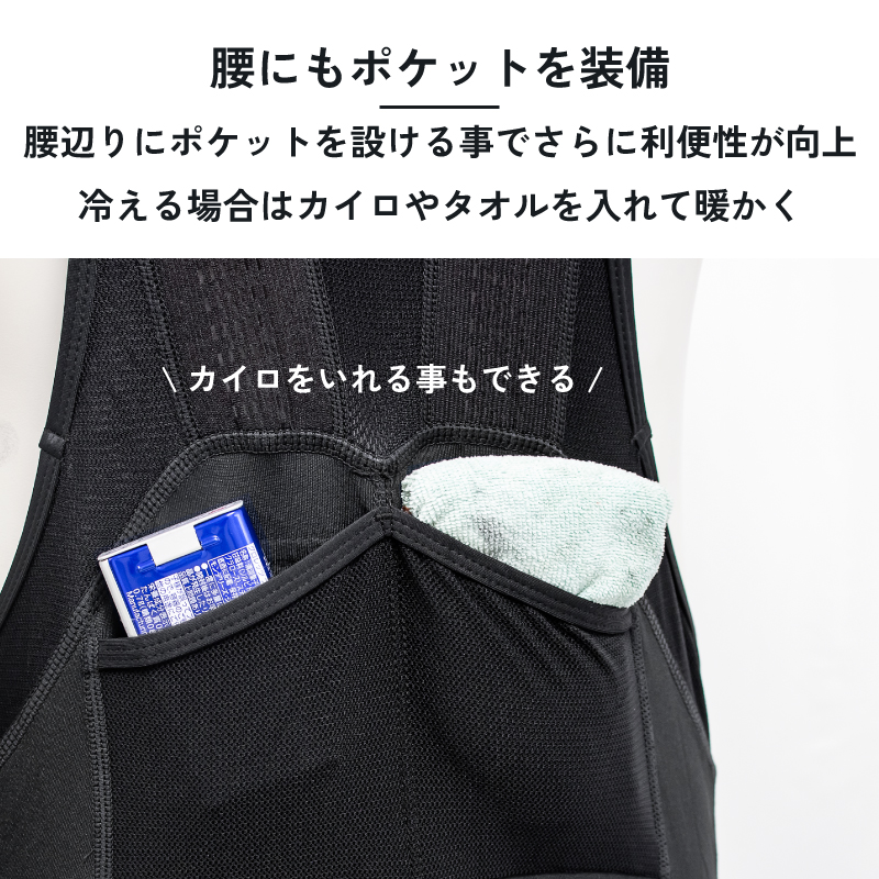 あすつく 送料無料】GORIX ビブタイツ 秋冬 サイクルパンツ 裏起毛