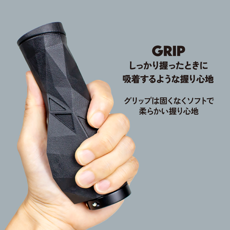 GORIX 自転車グリップ エルゴグリップ 130mm 衝撃吸収 グリップ力