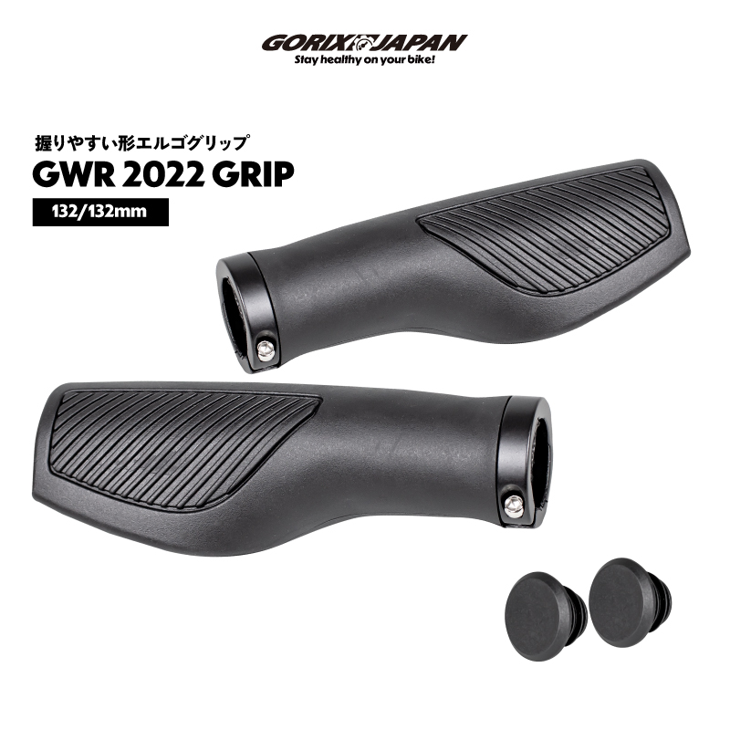 ]ԃObv GSObv 132mm Ռz Obv nhObv bNI NXoCN MTB ] Obv (GWR 2022) GORIX SbNX