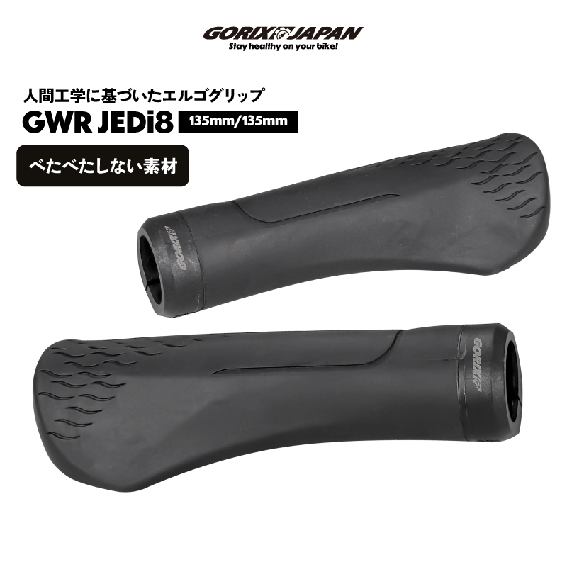 2号 ホイールベアリンググリース 1箱(400g×20本) ENEOS(JXTG