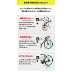 【あす楽 送料無料】 自転車スタンド 横 縦置...の詳細画像3