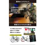 【あす楽 送料無料】 自転車スタンド 横 縦置...の詳細画像4