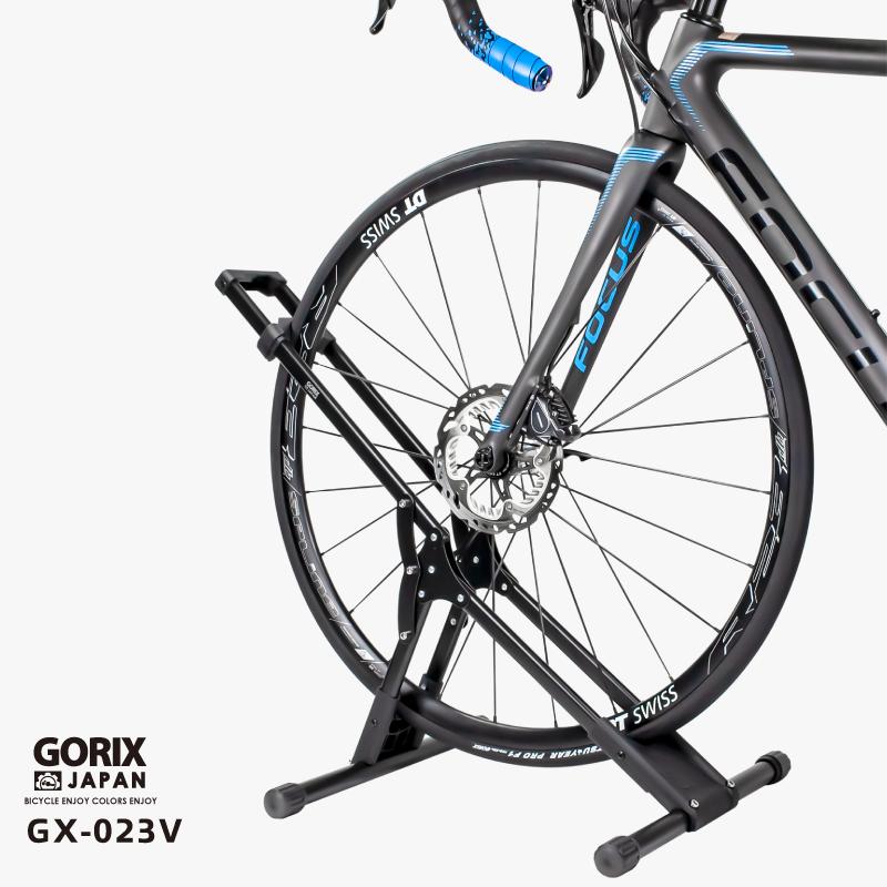 GORIX ゴリックス 自転車 スタンド 室内 サイクルスタンド スライド式 横置き 倒れない 安定 可変 20-29インチ 折畳式 1台用 (GX-023V) 自転車スタンド｜gottsu｜15
