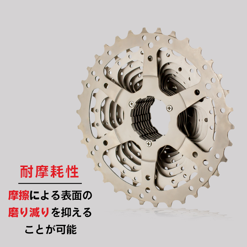 【あすつく 送料無料】GORIX ゴリックス 自転車 スプロケット 11速 (11-34T) (GX-CASSETTE (11S) シルバー) 耐久性 耐摩耗性 自転車 スプロケ｜gottsu｜03