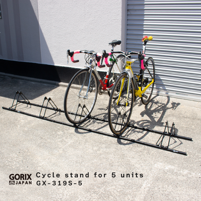 【あすつく 送料無料】自転車スタンド 5台用 駐輪スタンド 倒れない GORIX ゴリックス (GX-319S-5) 連結 ロードバイク他自転車対応｜gottsu｜13