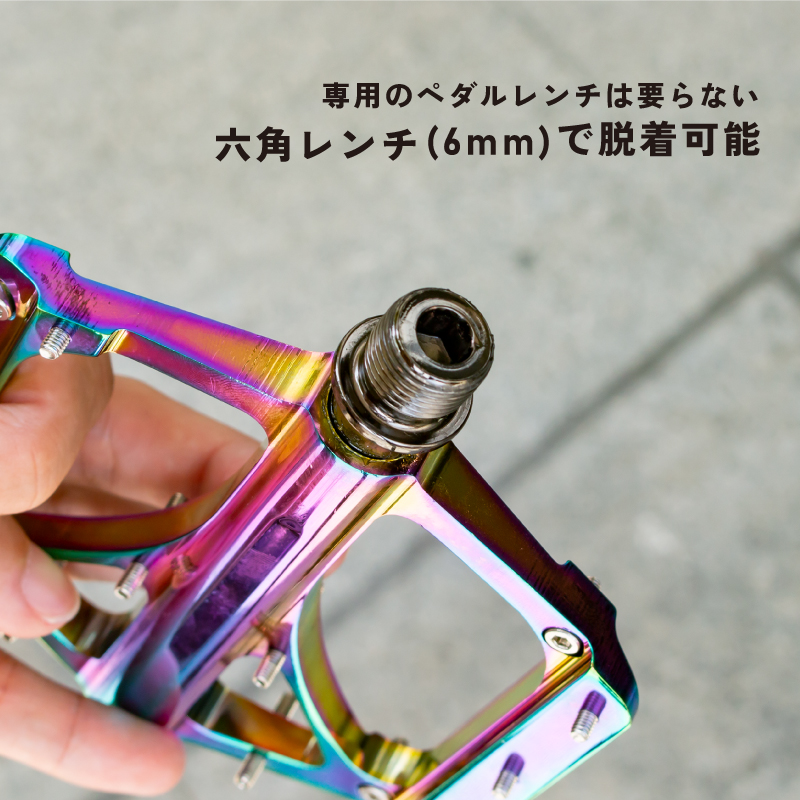 GORIX 自転車ペダル フラットペダル (GX-FX351) CNC加工 アルミ ワイド