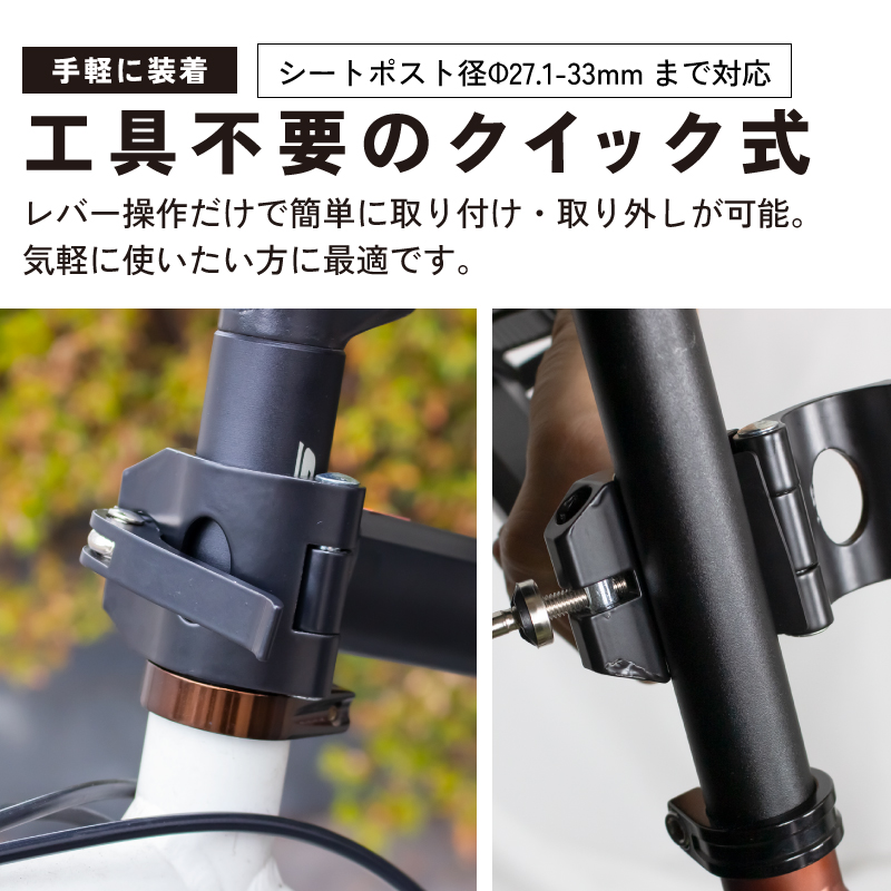 【GORIX 公式】自転車 リアキャリア シートポスト固定 クイック式 工具不要 軽量 荷台 ロードバイク クロスバイク MTB ミニベロ 後付け (GX-671)送料無料 関連画像4