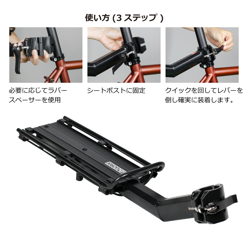 【美品】GORIX 吸盤式 サイクルキャリア 収納車載 ケース付き 美品】GORIX 吸盤式 サイクルキャリア 収納車載 ケース付き 楽天